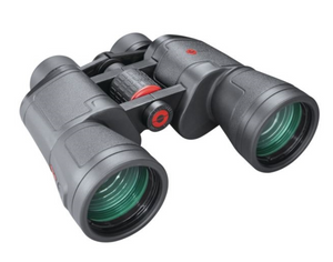 15 Year 10x 50mm Venture Binocular